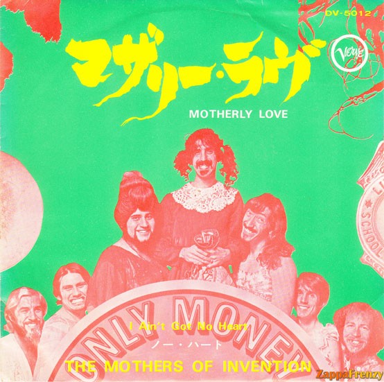 Motherly Love sleeve - Front - Japan